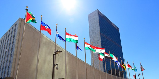 FN-högkvarteret i New York. Foto